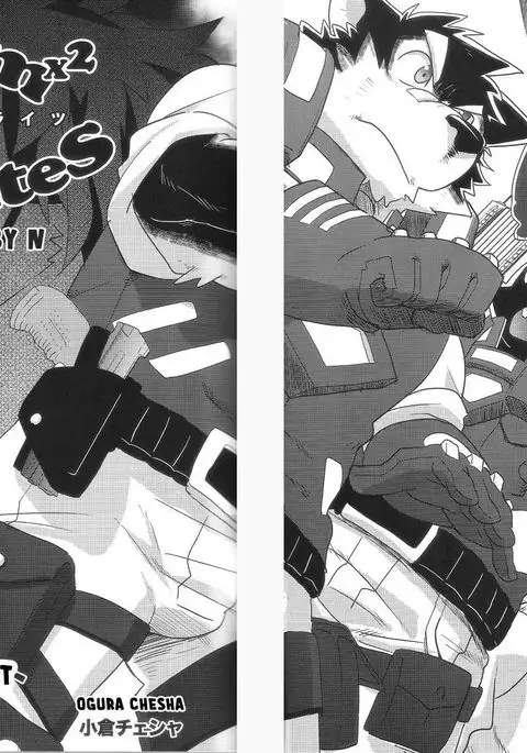 Boom Boom Satellites Chapter 1: A Dangerous Gift