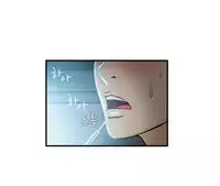 Seductive Uniform Ch. 1-21 [English]