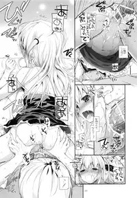 (C90) [Digital Lover (Nakajima Yuka)] DL-etc Soushuuhen 03 (Various)