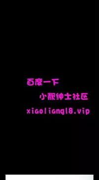 中文韩漫 傀儡玛莉 Ch.01-13 [Chinese]