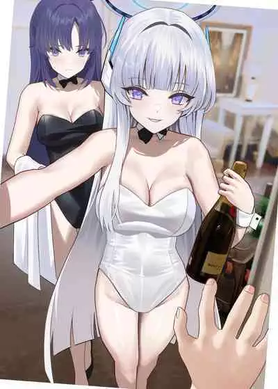 [Kuwaiya (Cirilla Lin)] Sensei to no Suteki na Jikan (Blue Archive) [Digital]