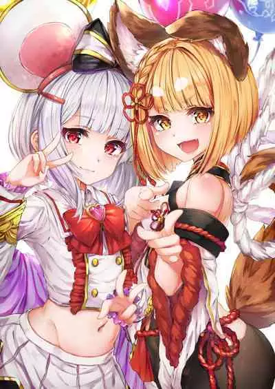 [Hyouta] Vajra-chan to Shinmitsu ni Naru Manga (Granblue Fantasy) [Chinese] [白杨汉化组]