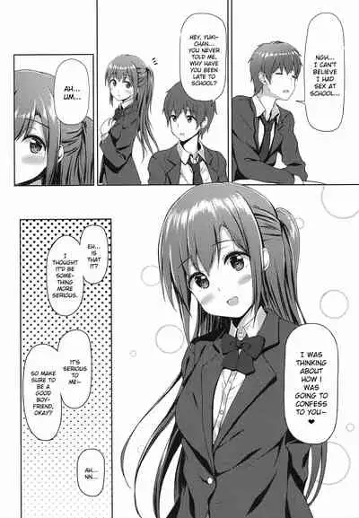 (SC2018 Autumn) [Multi-Type (pasdar)] Sabotta Gozen wa... [English]