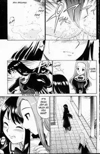 [Kamirenjaku Sanpei] Yamato Nadeshiko Ch. 1-12 [English] {Tigoris Translates}