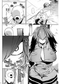 [Puppukupu (Kawaisaw)] Muchimuchibirokou (Kemono Friends) [Digital]