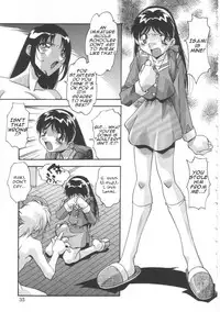 [Hindenburg] Oyako Nikuyoku Kyouiku | Mother and daughter lust training [English] [Januz]