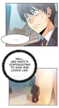My Office Ch.1-42 (English) (Ongoing)