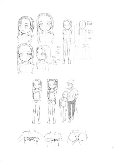 Ari Channel 20210620 Shiensha Gentei Plan Nama Ecchi Haishin