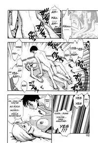 [Minazuki Juuzou] Zutto Zutto Suki Datta... | I've always loved you... [English] [gustmonk]