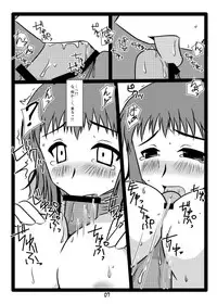 [Paraiso Shugi (Yagami Sanjin)] Zutto Itsuwa no Turn! -Koi o Kanaeru tame no SEX- (Toaru Majutsu no Index) [Digital]