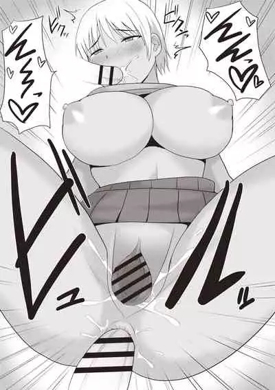 Kaikan Mesu Ochi Body!