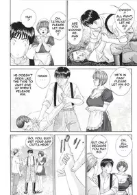 [Nishimaki Tohru] Blue Eyes Vol.5 [English]