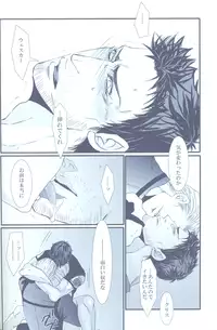 (C78) [Funny Crew (Various)] Project WxC (Resident Evil)