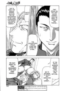 [Mukai Masayoshi] Ginryuu no Reimei | Dawn of the Silver Dragon Vol. 4 [English] [SaHa] [Digital]