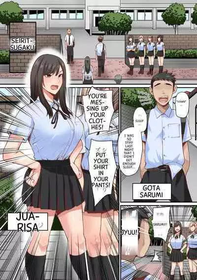 Appli de Seishori Touban ni Sarechatta Fuuki Iinchou 1-3 English MTL