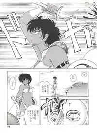 [Anthology] Bishoujo Doujinshi Anthology Cute 5 (Various)