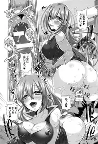 COMIC Unreal 2016-10 Vol. 63