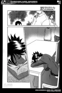 [Sanbun Kyoden] Gekkakou no Ori | The Tuberose's Cage Ch. 1-10 [English] [_ragdoll, MintVoid]