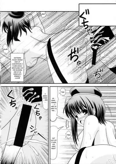 (C87) [Kyuushoku Dorobou (Murakumo)] RESUMPTION 6 (Kantai Collection -KanColle-) [English] [LAST RESORT]