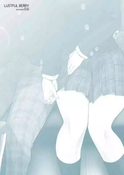 Osananajimi wa Yatsura no Omocha