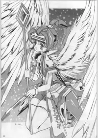 (C57) [Kacchuu Musume (Various)] Meitantei Kubikari Zoku (Various)