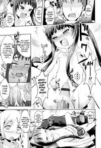 [Yam] Gaw-Gaw! Imouto Security [English] {Mistvern}