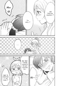 (Bokura no Love Live! 7) [mushiyaki!! (Kanbayashi Makoto)] Dame Dame! My Darling | My Useless Useless Darling (Love Live!) [English] {Seiyuuri & Rexbandit}