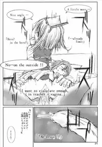 (C69) [Märchen BOX (Akazawa RED, Utatane Hiroyuki)] Moetan Ura Fanbook (Moetan)