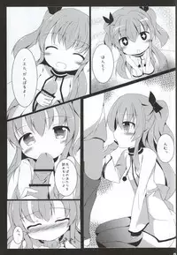 (COMIC1☆9) [Atelier Hinata (Hinata Yuu)] Enban-san Onegaishimasu (Sora no Method)