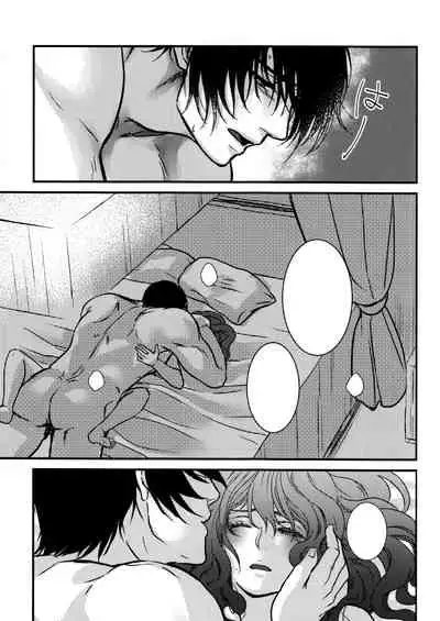 (C94) [Irodori Midori (Mitori Iro)] Hakuro ochiru (Akatsuki no Yona) [Textless]