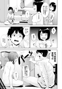 COMIC BAVEL 2015-10 [Digital]