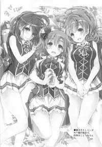 (C93) [Yagisaki Ginza (Yagami Shuuichi)] Elo Live! collection III (Love Live!)