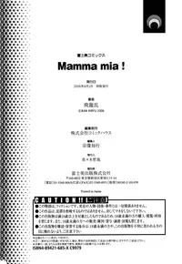 [Hiryu Ran] Mamma Mia! [English] [Yoroshii]