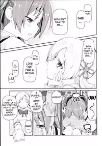[A・L・L (Azuma Sawayoshi)] Sakura-san ga Tottemo Kawaii Kara | Because Sakura-san is Very Cute (Puella Magi Madoka Magica) [English] {doujin-moe.us} [Digital]