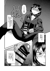 [Herohero Hospital (Isaki)] Himitsu no Futari Futari no Himitsu (Haikyuu!!)