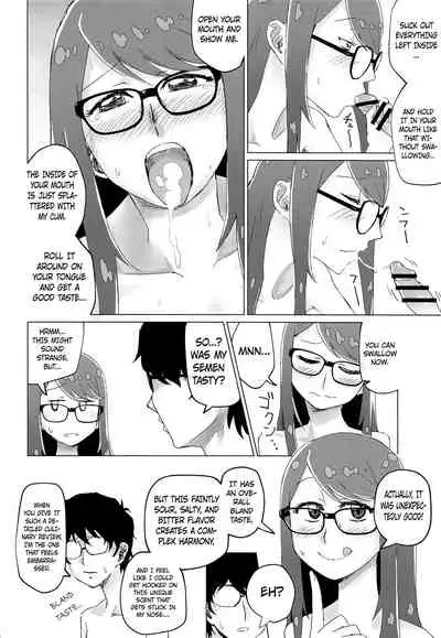 (COMIC1☆17) [Tomato Namaashi (Satou Iori)] Yoshizawa to Sugosu Yaneura no Gogo - Afternoon in the Attic with Yoshizawa (Persona 5) [English] =White Symphony=