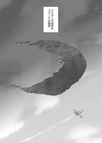 (C74) [Yuriai Kojinshi Kai (Yuri Ai)] CXC (Street Fighter)