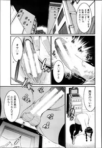 BUSTER COMIC 2013-09