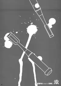 (C87) [Otaku Beam (Ootsuka Mahiro)] Senpai-chan to Ore. Geki [English] =Tigoris Translates=