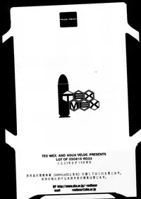 (C64) [Tex-Mex (Red Bear)] Truck 01 (SoulCalibur) [English] [desudesu]