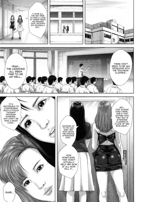 Misako 34-sai Shufu de Joshi Kousei | Misako, the 34 Year Old Housewife and School Girl