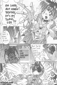 Sailor X 3 (Sailor Moon) [English] [Rewrite] [Deftogras Hentai]