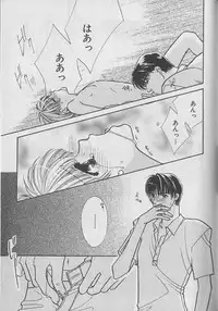 [Anthology] b-Boy Petit 3