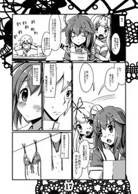 (Gunreibu Shuho & Houraigekisen! Yo-i! Goudou Enshuu 3Senme) [MarineSapphire (Hasumi Milk)] Rensou Harugatari 9 (Kantai Collection -KanColle-)