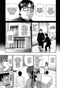 [Ozaki Akira] Koe dake de Icchau Ch. 1-5, 8-10 [English] [erc]