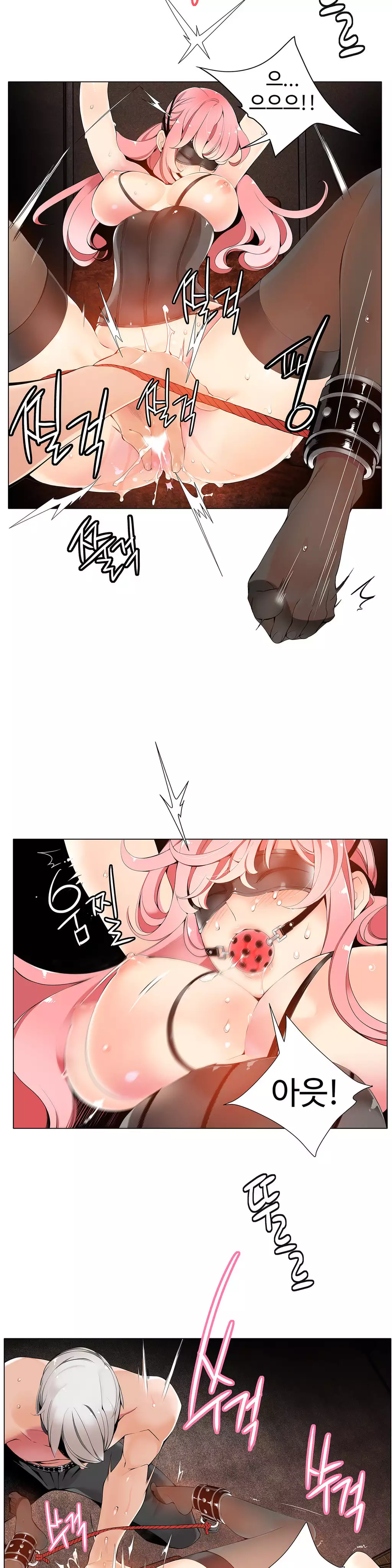 Lilith`s Cord Ch.0-37