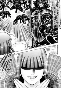 [Ohsugi Yukihiro] Toishijyou Enjyou [Digital]