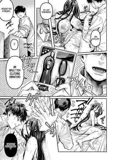 Kko to Yamioji Bangaihen | Lady K & The Sick Man