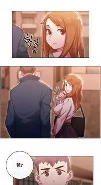 Rent girls 出租女郎 Chinese Rsiky