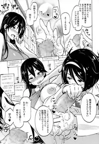 COMIC Megastore Alpha 2014-12